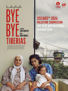 Academy_ByeByeTiberias_Poster-oscars