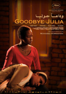 Academy_GoodbyeJulia_Poster